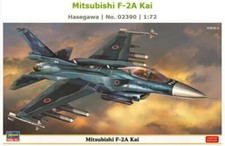 HASEGAWA 1/72 KIT AVION