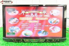 Pioneer Carrozzeria FH-9100DVD