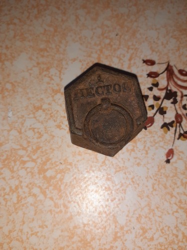 Ancien poids hexagonal 100g - ancien, de