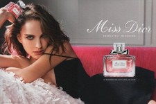 Publicité papier parfum - publicité,