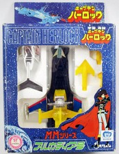 Albator 78 - Orion - Mini