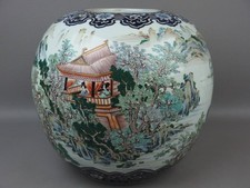 Vase traditionnel Imari Yaki