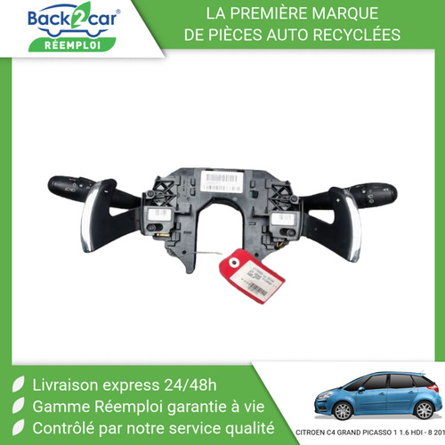 Bloc commodos citroen c4 - bloc,