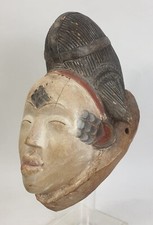 Masque Punu - Gabon - Art Africain - African Art