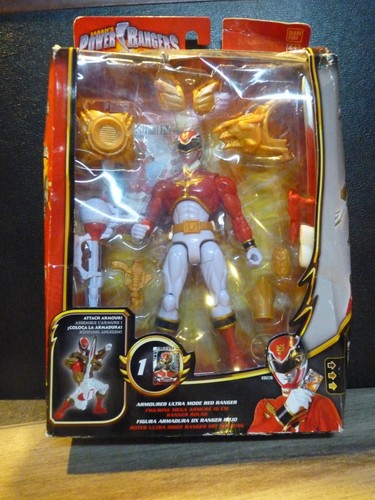 Neuf armoured ultra mode - !!neuf!!,