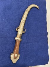 Old Moroccan Jambiya Koummya