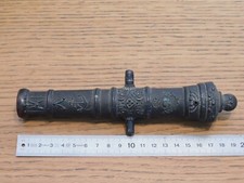 vintage REPRODUCTION "R"CANON ESPAGNOL bateau galion ARTILLERIE la Real Armada