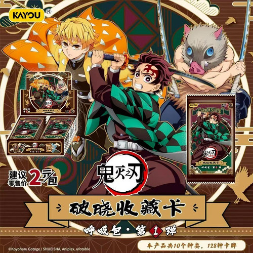 Demon slayer kimetsu yaiba - kimetsu,
