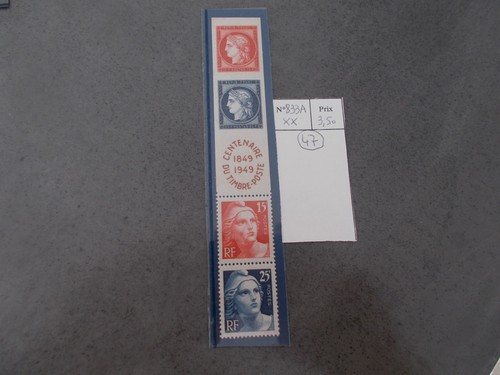 Timbre france 833a ceres - timbre, france.n°833a.ceres