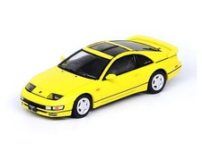 NISSAN Fairlady Z (Z32) -