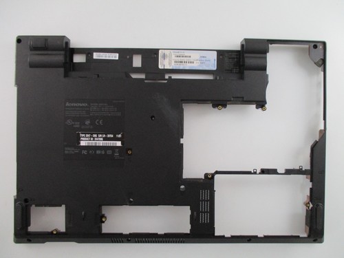 Coque arrière lenovo thinkpad - coque,