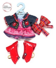Peluche Posy de remplacement