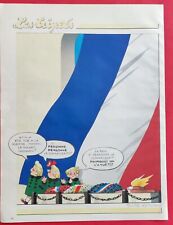 Article de presse: Humour LES TRIPLES de Nicole LAMBERT  LE SOLDAT INCONNU 1990