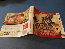 Nintendo 3Ds Jaquette Cover