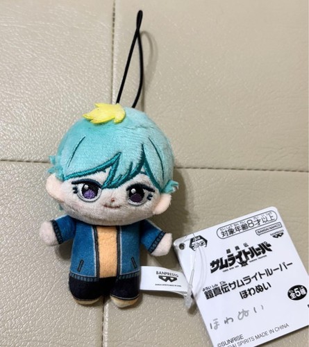 Peluche armor shinden - peluche,