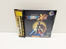 Rockman X4 SATURN JAPAN