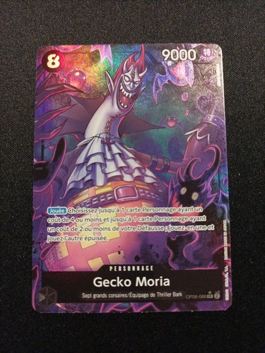 Carte one pièce - gecko, moria