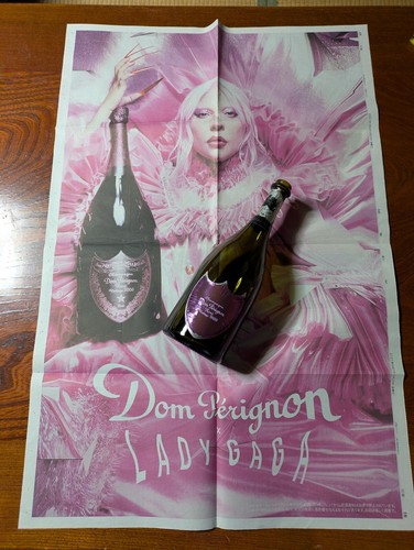 Don perignon lady - don, 2008