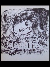CHAGALL, LE VILLAGE - 1957 - LITHOGRAPHIE ORIGINALE, MAEGHT