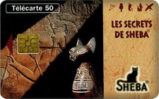 Telecarte petit tirage prive - telecarte, /