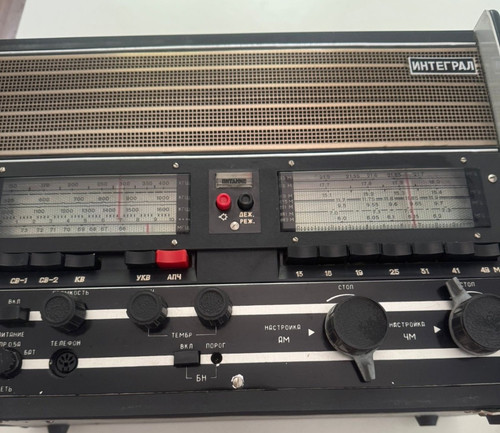Radio multibande vintage - , urss