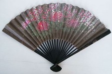 * ANCIEN ET RARE EVENTAIL