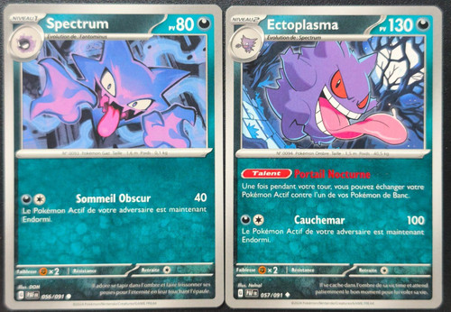 Lot cartes pokémon ectoplasma - lot,