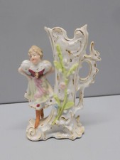 -ADORABLE VASE MINIATURE