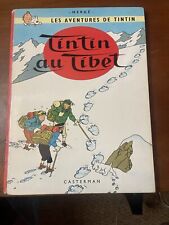 les aventures de tintin au