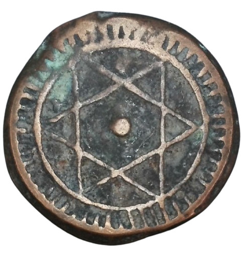 Maroc falus fulus flous - maroc,