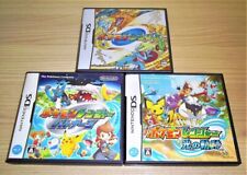 Pokemon Ranger & Tuteur Enseignes & Shadows Of Almia 3Games Set Nintendo DS
