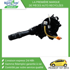 🏆 COMMANDE CLIGNOTANT