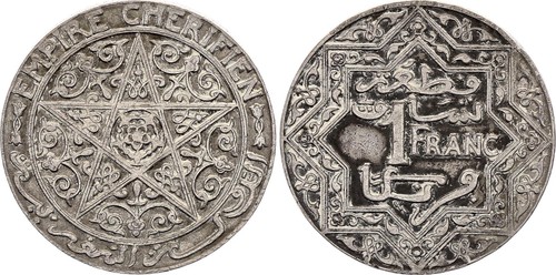 Maroc franc empire cherifien - maroc, 1