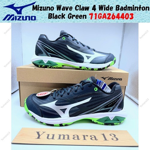Taille homme mizuno - taille,