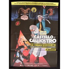 Affiche LUPIN 3 Le Château De Cagliostro Rupan Sansei Miyazaki Hayao A254