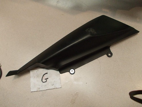 Cache latéral gauche yamaha - gauche, (yamaha