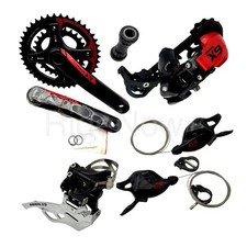 Sram X9 MTB Groupset 4pc