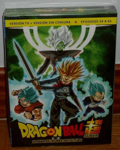 Dragon ball super boîte - boÎte, la