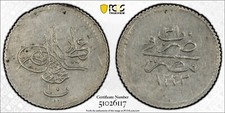 EGYPT - OTTOMAN , 10 PARA
