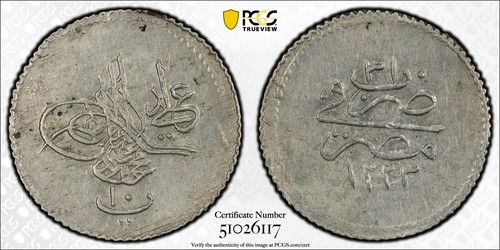 Egypt ottoman 10 para - ,,