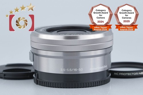 Sony 50mm 3 - sony, e