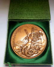 Médaille cuivre Mythologie