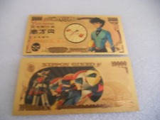 billet polymere or goldorak