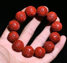 1.8CM ancien corail monnaie