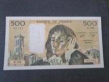 Billet 500 francs PASCAL  5-1-1984  PR NEUF