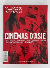 Magazine Mad Movies
