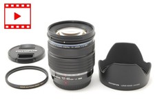 [Inutilisé avec capot]