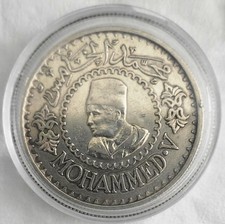 MAROC monnaie ARGENT 500