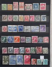 K268 Belgique lot de timbres anciens oblitérés à étudier