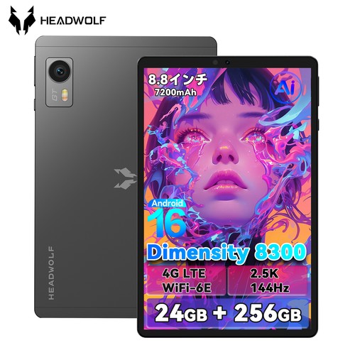 Android 16 tablette - 16, de